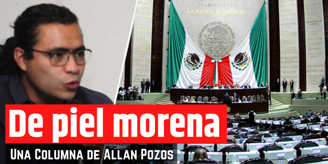 Opinión de Allan Pozos