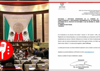 Comienza la transformación de la justicia mexicana: Los diputados y las diputadas federales discutirán el próximo 26 de agosto el dictamen de la Reforma al Poder Judicial