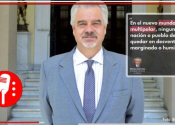 Embajador de Rusia en México: ninguna nación o pueblo debe quedar en desventaja